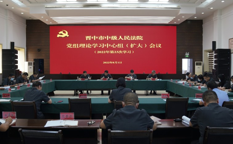 微信图片_20220805161142.png