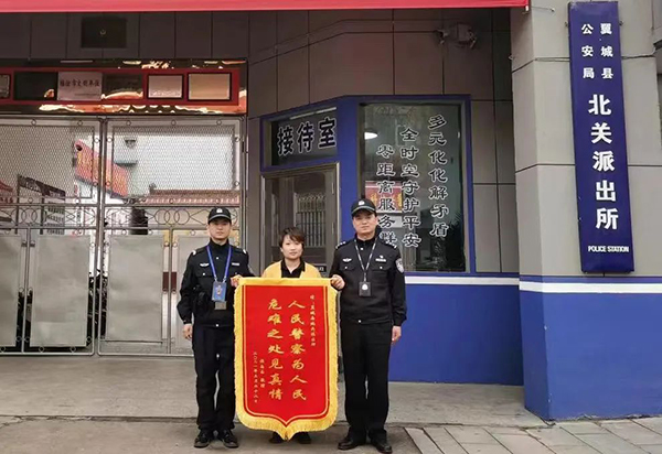 微信图片_20220808144643.jpg