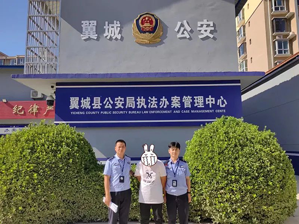 微信图片_20220808144650.jpg
