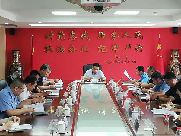 微信图片_20220808151207.jpg