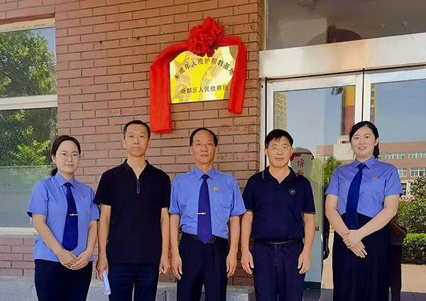 微信图片_20220808151553.jpg