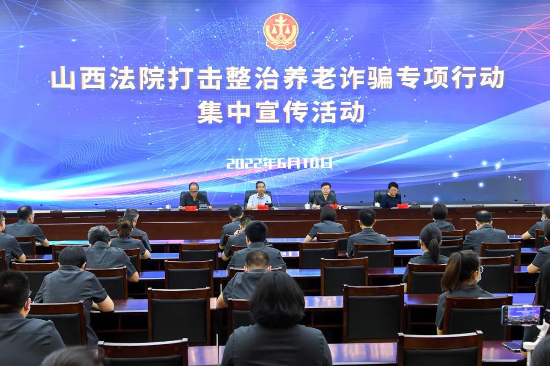 微信图片_20220809102605.jpg