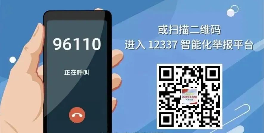 微信图片_20220809105541.jpg