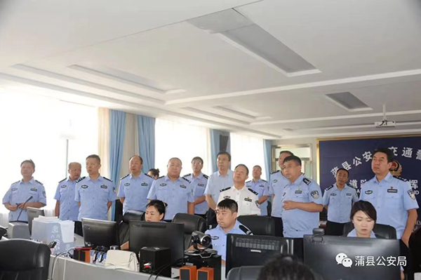 微信图片_20220810101730.jpg
