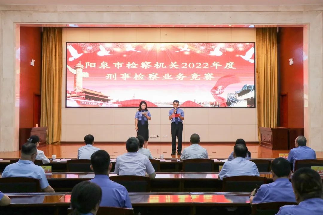 微信图片_20220811171804.jpg