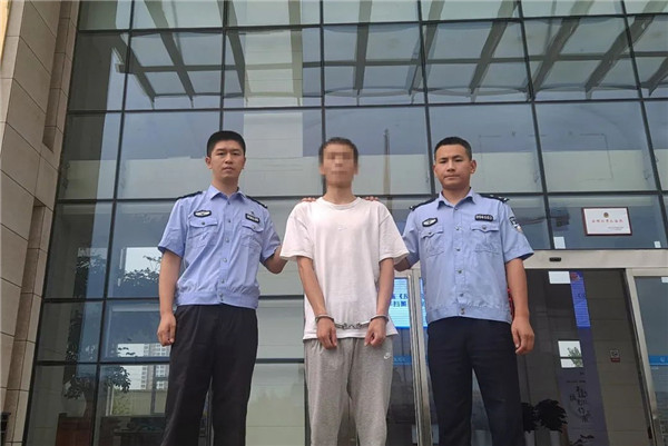 “擒妖”.jpg
