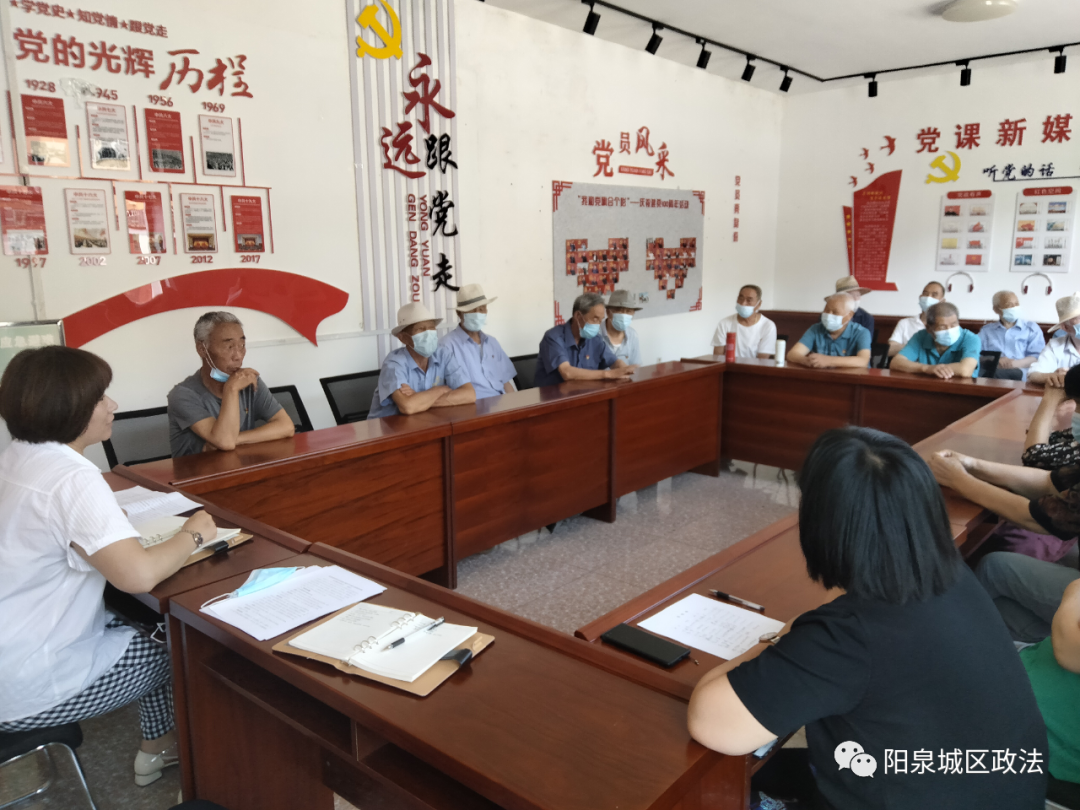 微信图片_20220812110800.png