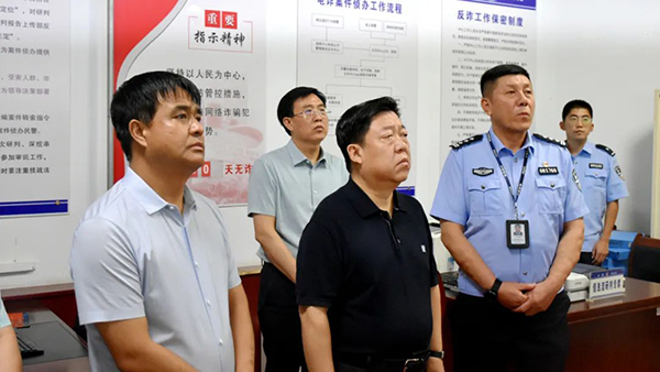 微信图片_20220817161434.jpg
