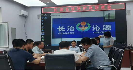 微信图片_20220817170917.jpg