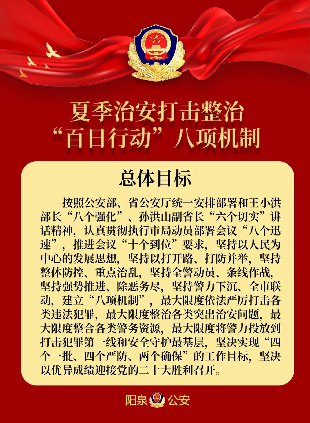 微信图片_20220817174221.jpg