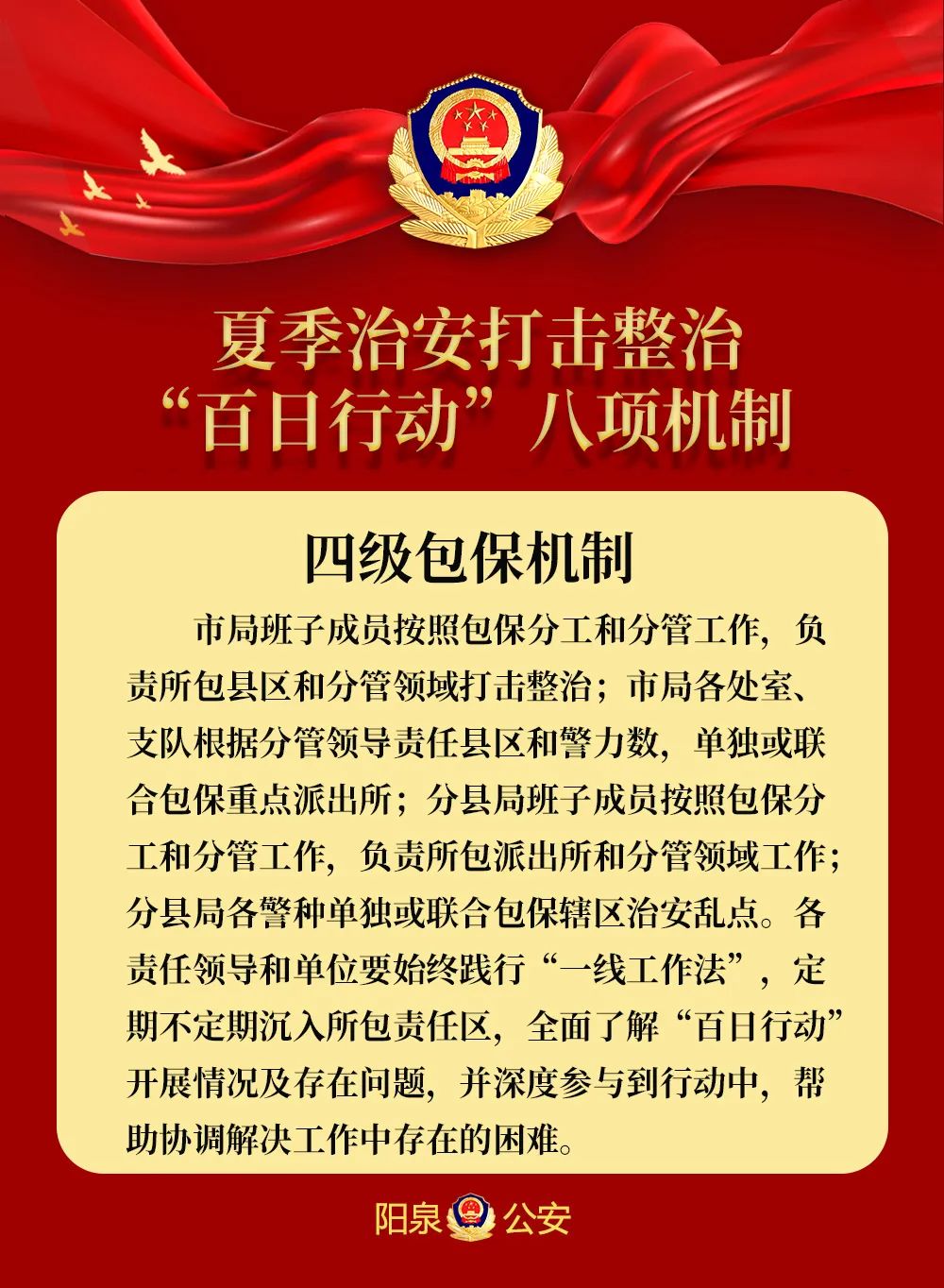 微信图片_20220817174224.jpg