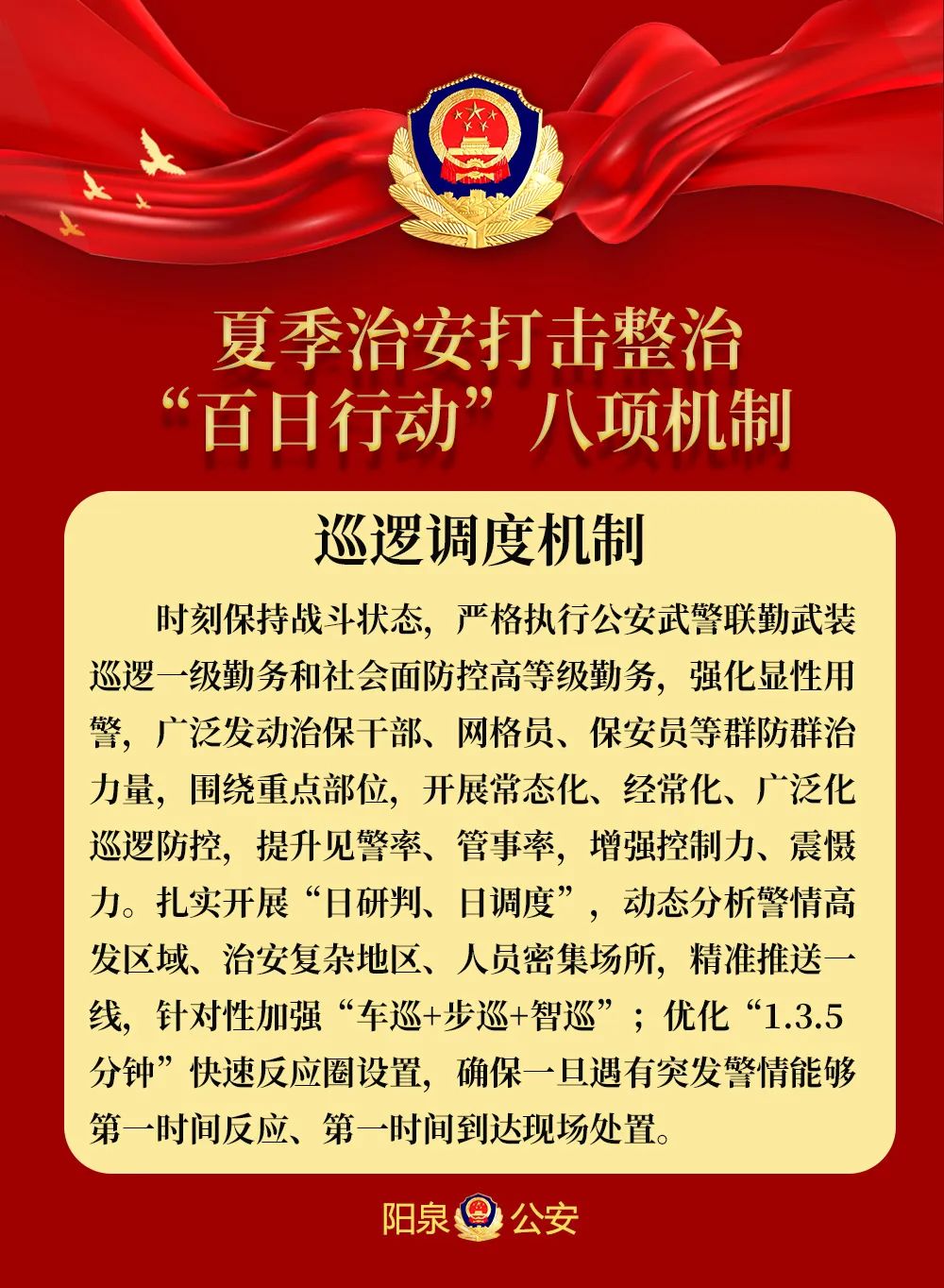 微信图片_20220817174237.jpg