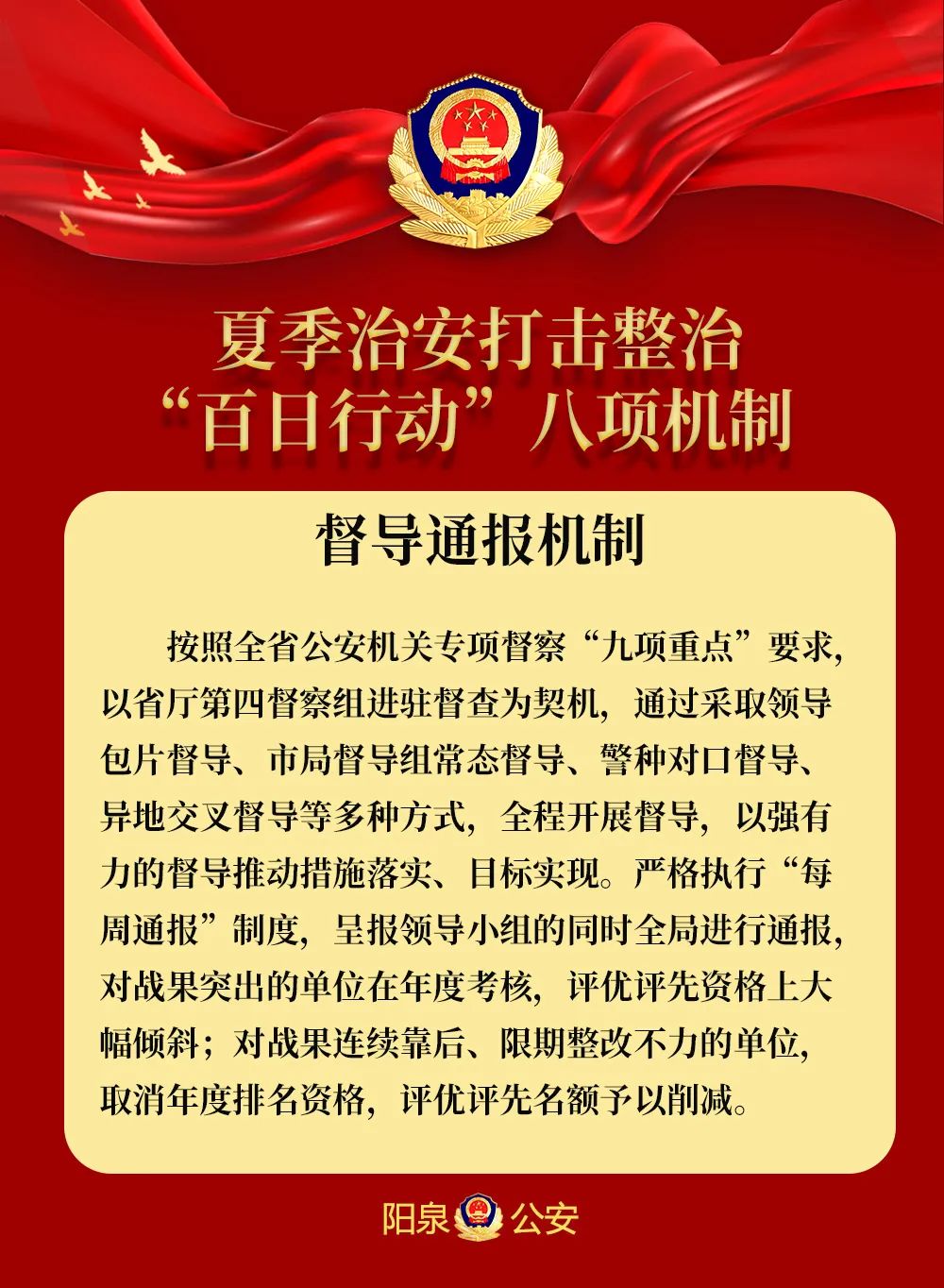 微信图片_20220817174246.jpg