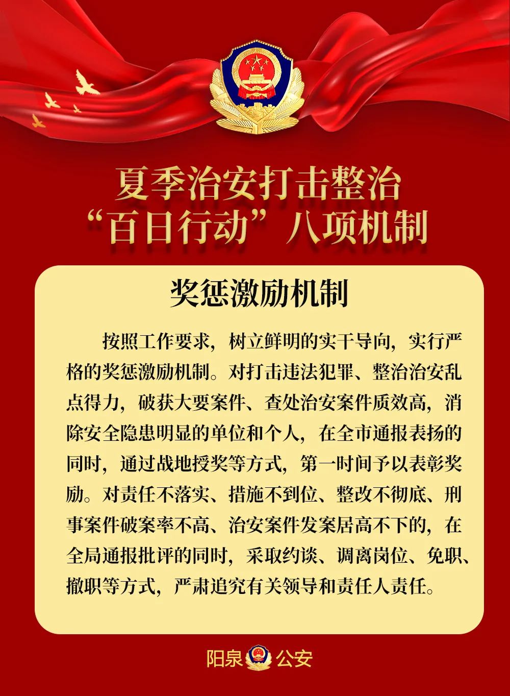 微信图片_20220817174249.jpg