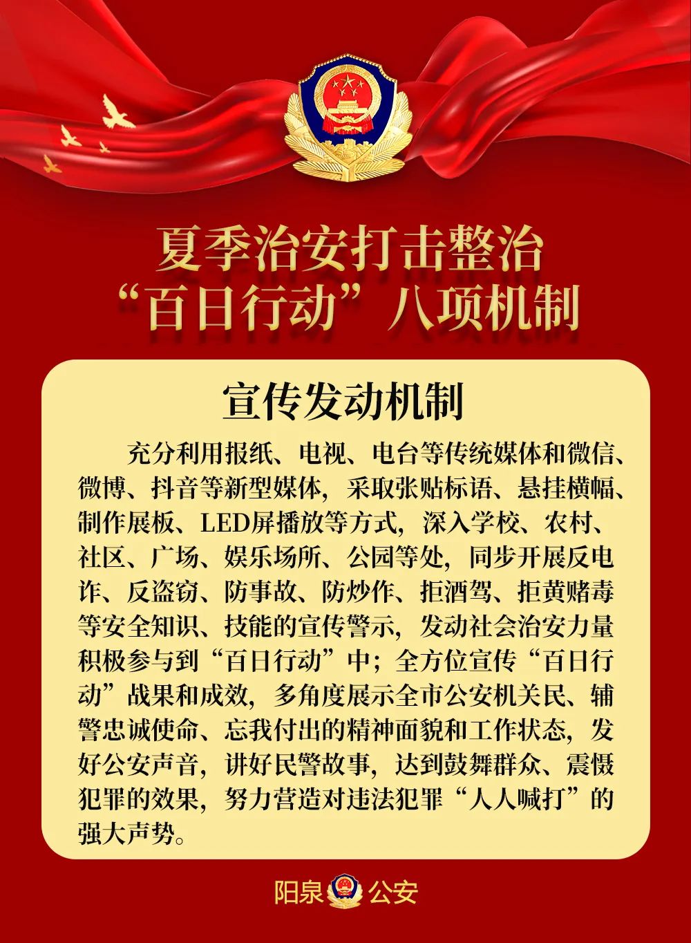 微信图片_20220817174252.jpg