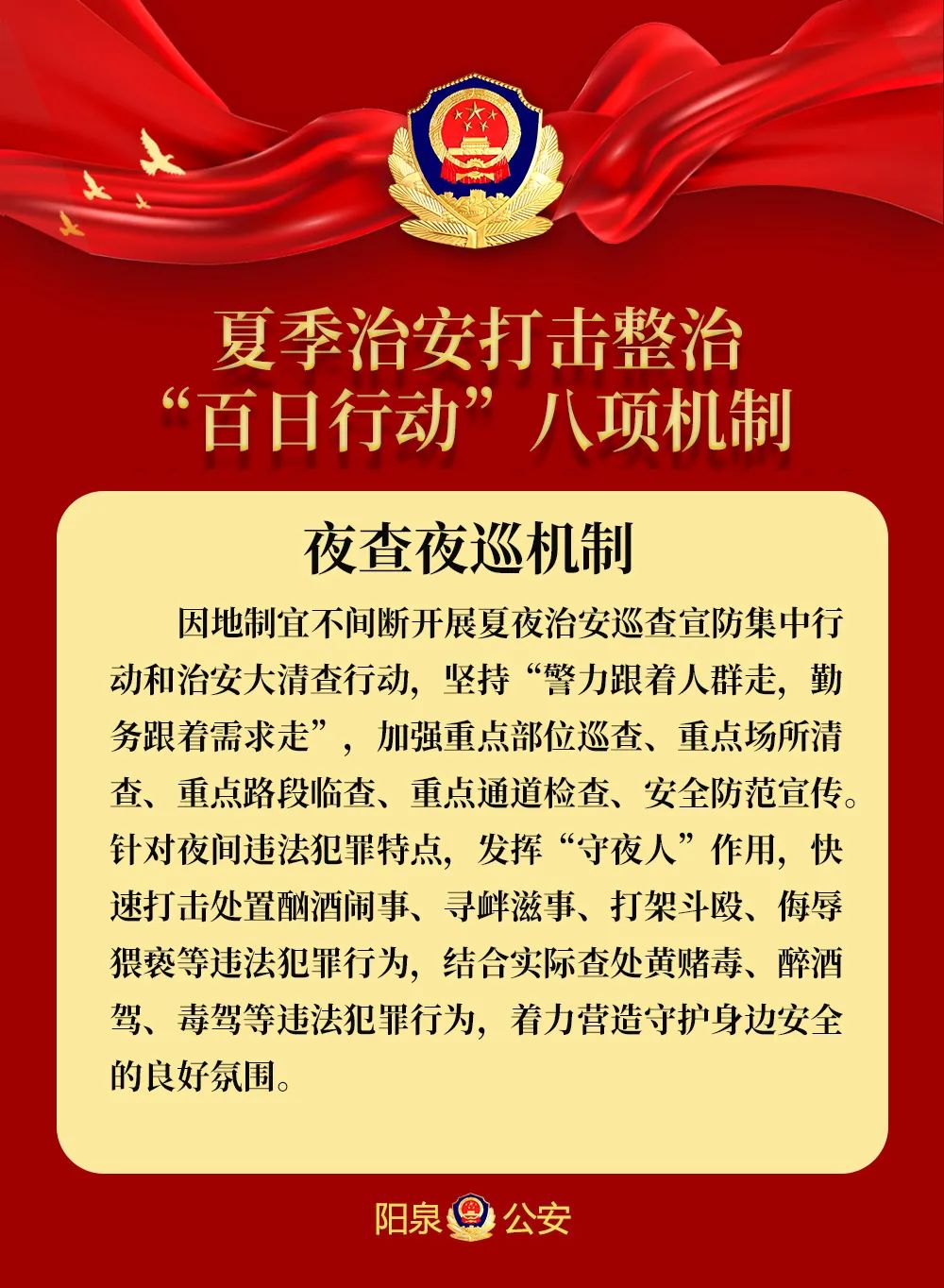 微信图片_20220817174240.jpg