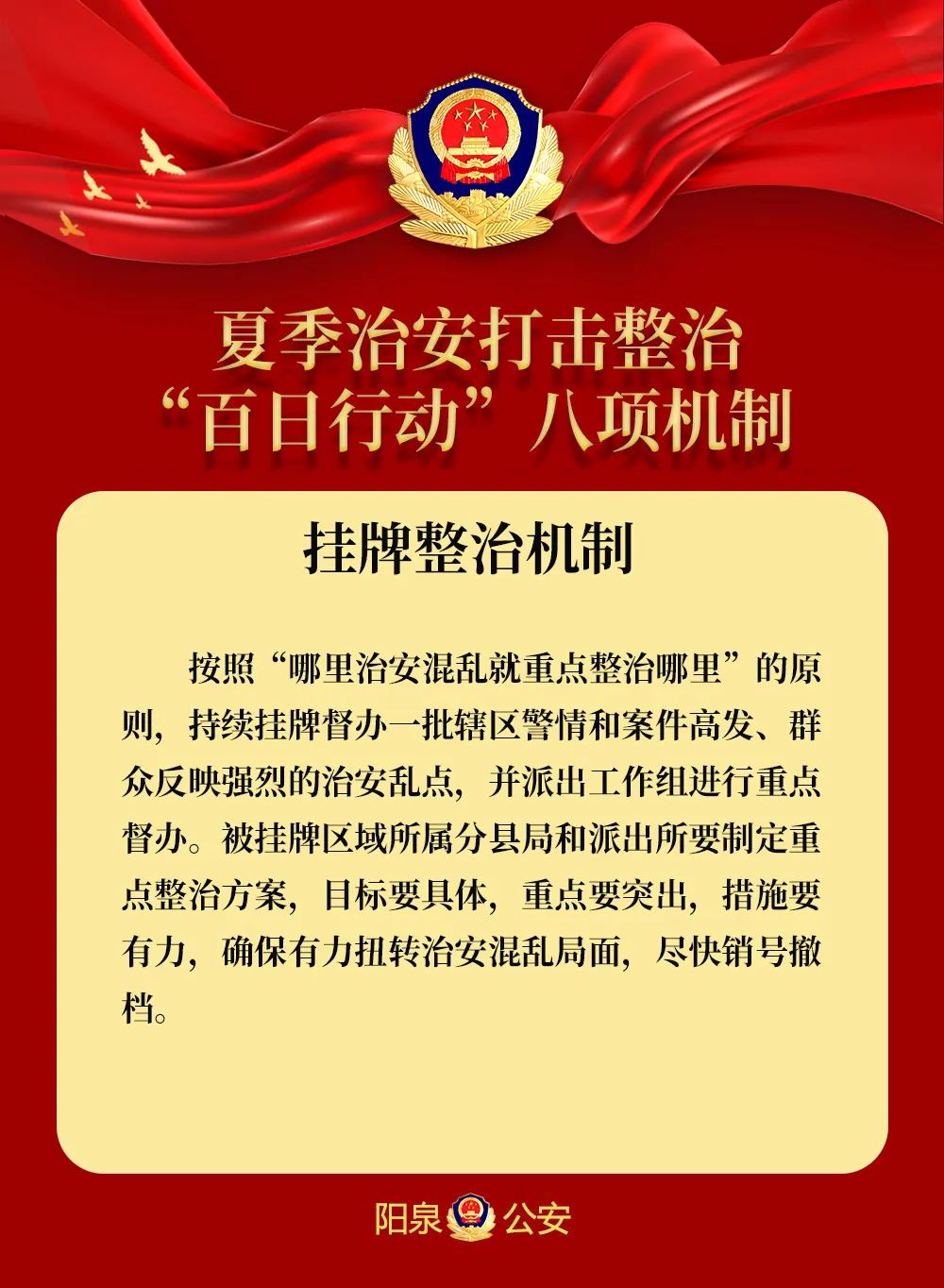 微信图片_20220817174243.jpg