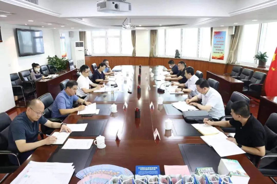 微信图片_20220822102331.jpg