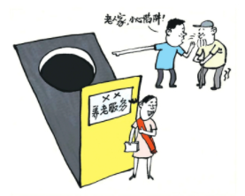 微信截图_20220822154440.png