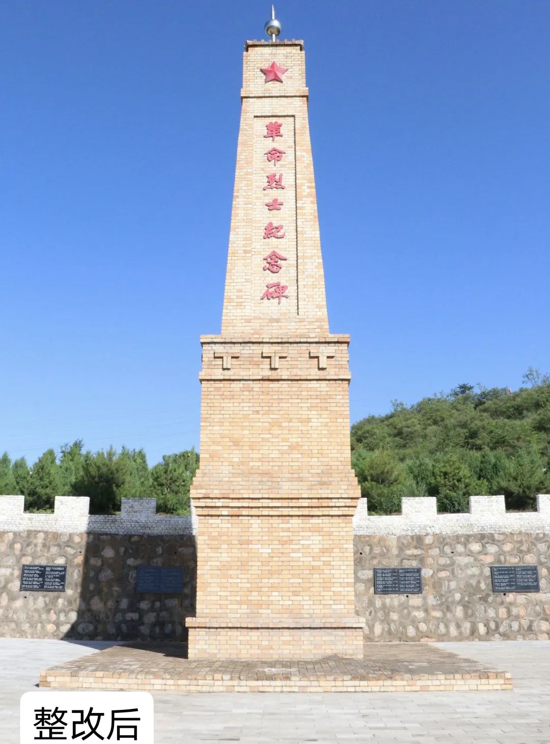 微信图片_20220824175154.jpg