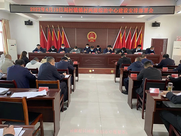 微信图片_20220826145801.jpg