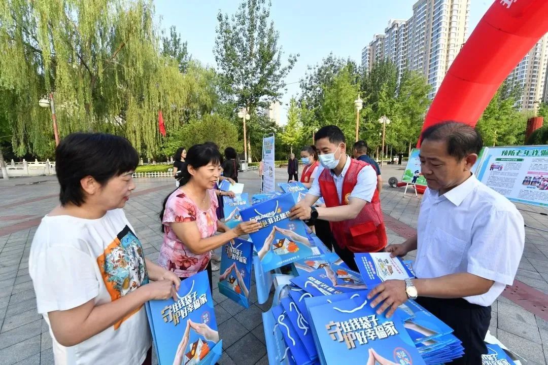 微信图片_20220830104522.jpg