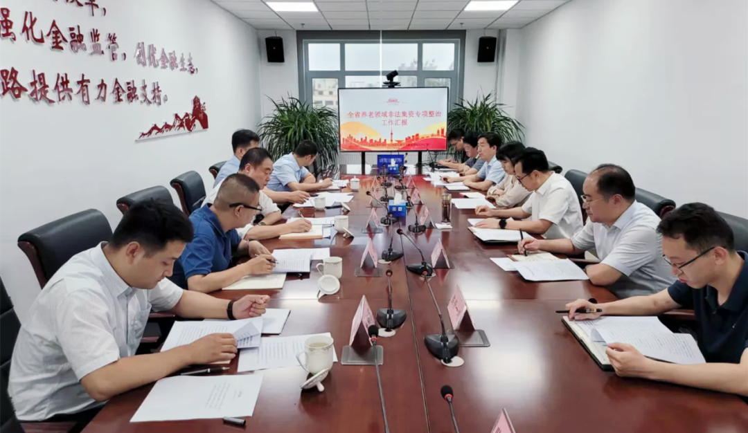 微信图片_20220830104854.png