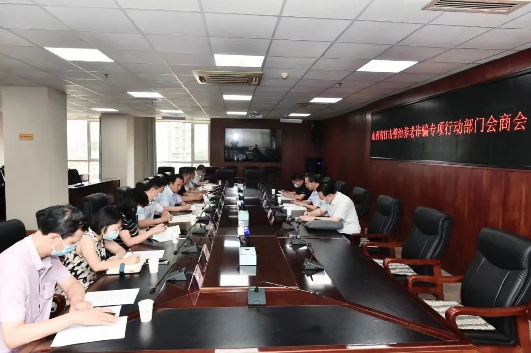 微信图片_20220830104901.jpg