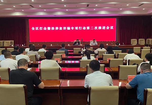 微信图片_20220830221025.jpg