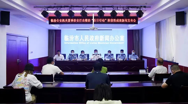 1662104416328052857.jpg 微信图片_20220902153753.jpg