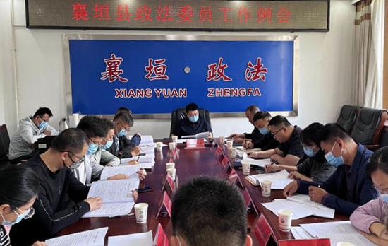 微信图片_20220902173223.png