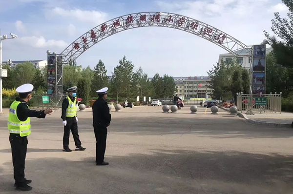 微信图片_20220903191628.jpg