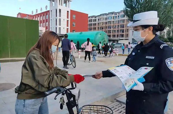 微信图片_20220903191639.jpg
