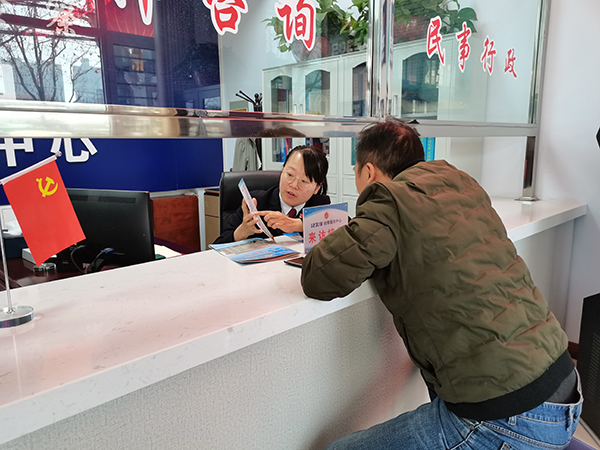 微信图片_20220907090351.jpg