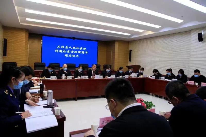 微信图片_20220908082953.jpg