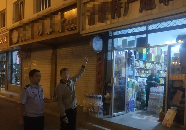 微信图片_20220908133531.jpg