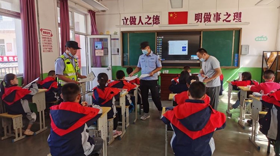 微信图片_20220908143028.jpg