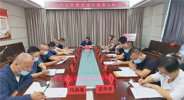 山西护路.png