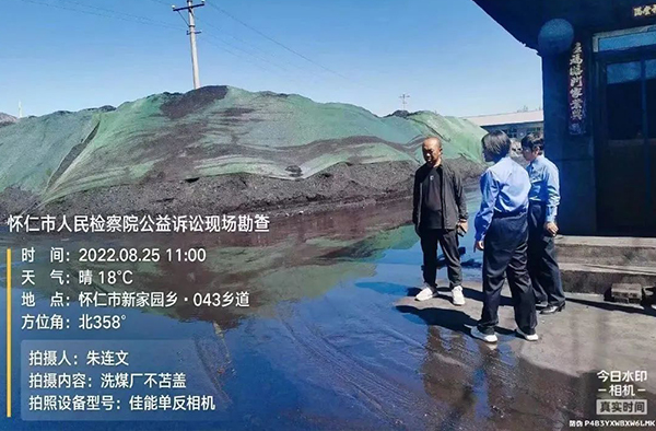 微信图片_20220909111604.jpg
