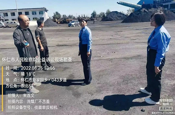 微信图片_20220909111613.jpg