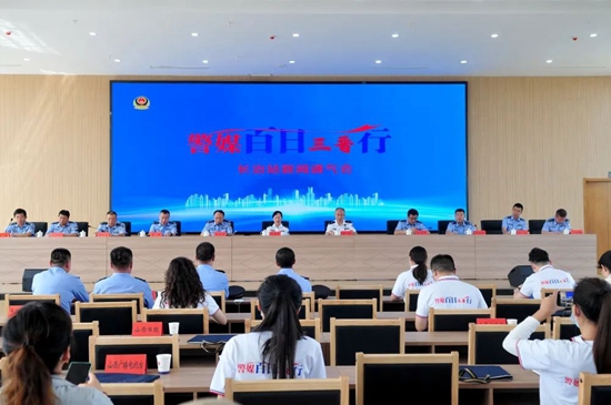 微信图片_20220913103749.jpg