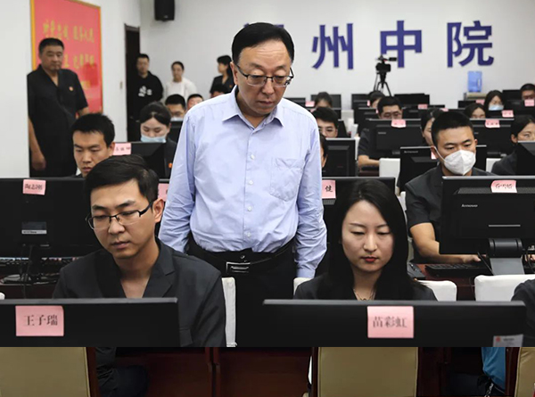微信图片_20220914113503.jpg