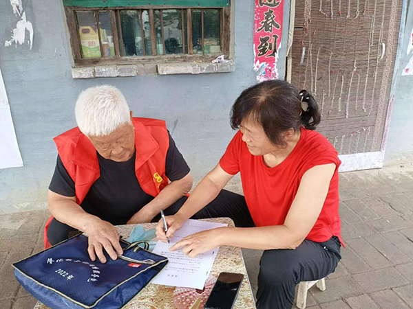 微信图片_20220914163024.jpg