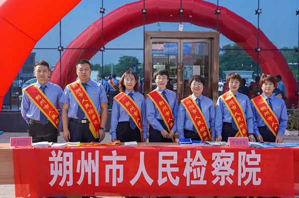 微信图片_20220916103547.jpg