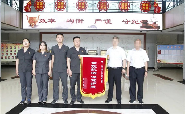 1663313714846030335.jpg 晋城市中级人民法院6.jpg