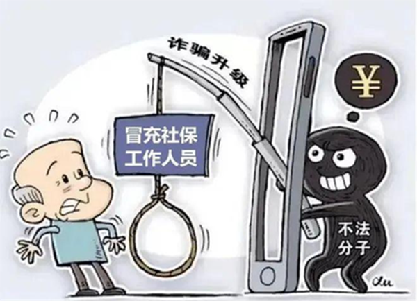 “王主任”.png