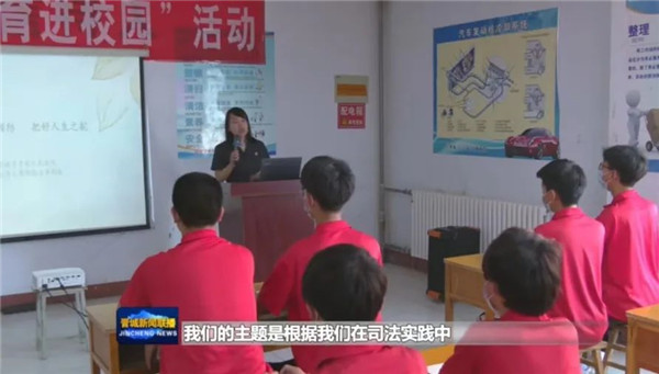 晋城市中级人民法院4.jpg