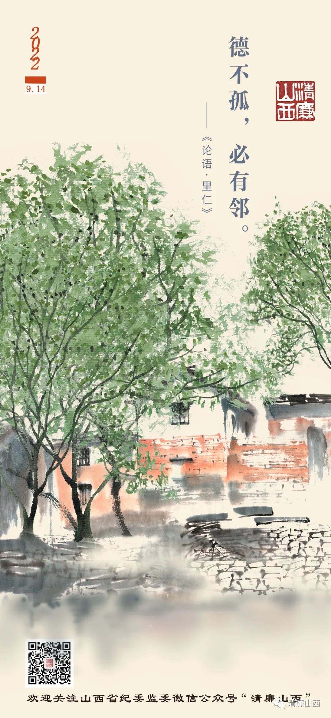 101.jpg
