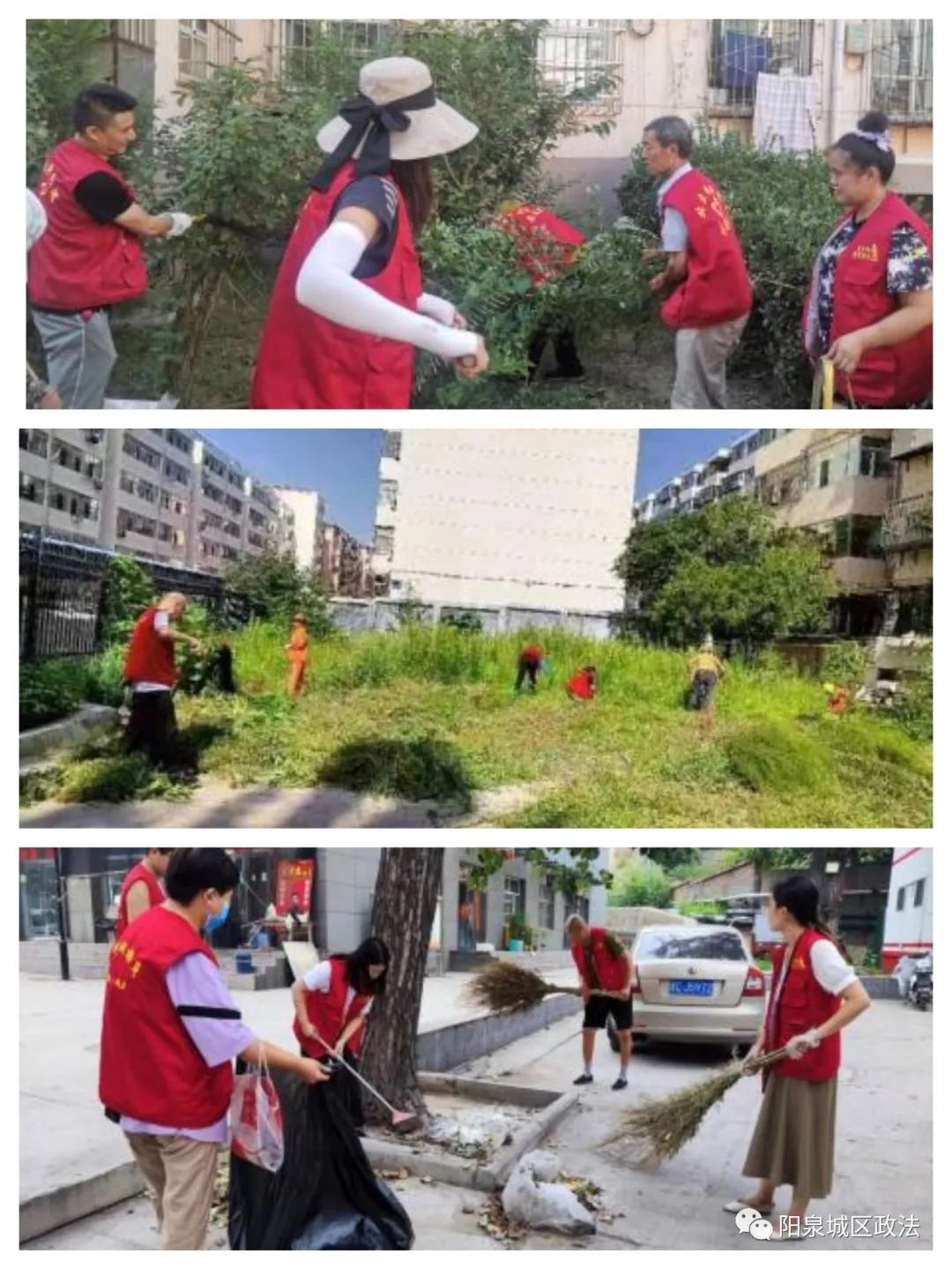 微信图片_20220919173539.jpg