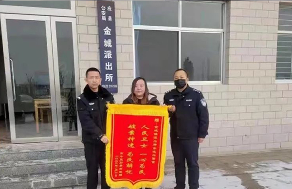 微信图片_20220922093534.jpg
